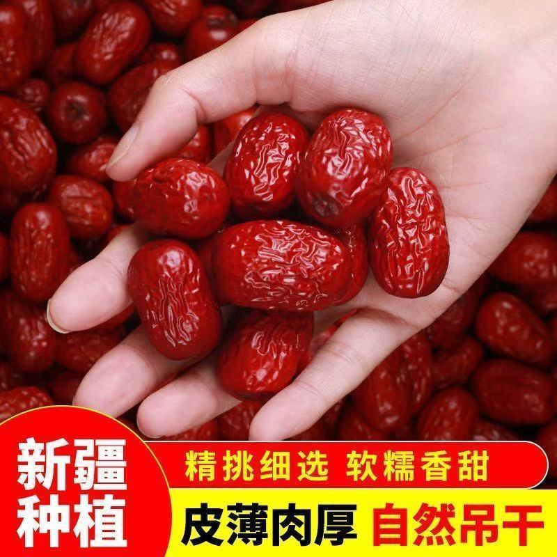 2025泽普灰枣新货/产区直发/大量有货