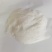 副产品硫酸镁肥