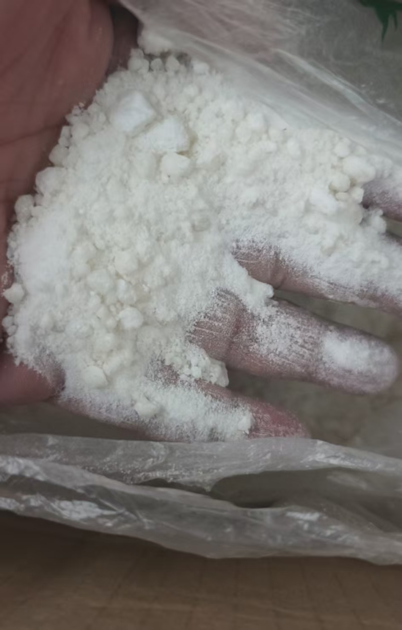 副产品硫酸镁肥