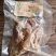 【卤鸽】卤鸽需要下单的可以搜索九品乳鸽下单