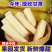 广西黄皮甘蔗/产区直发/大量现货/欢迎选购