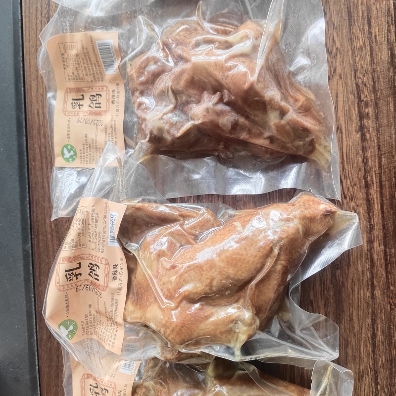 【卤鸽】卤鸽需要下单的可以搜索九品乳鸽下单
