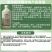 利民45%代森铵霜霉病黑斑病根腐病苹果腐烂病剂清园农药8