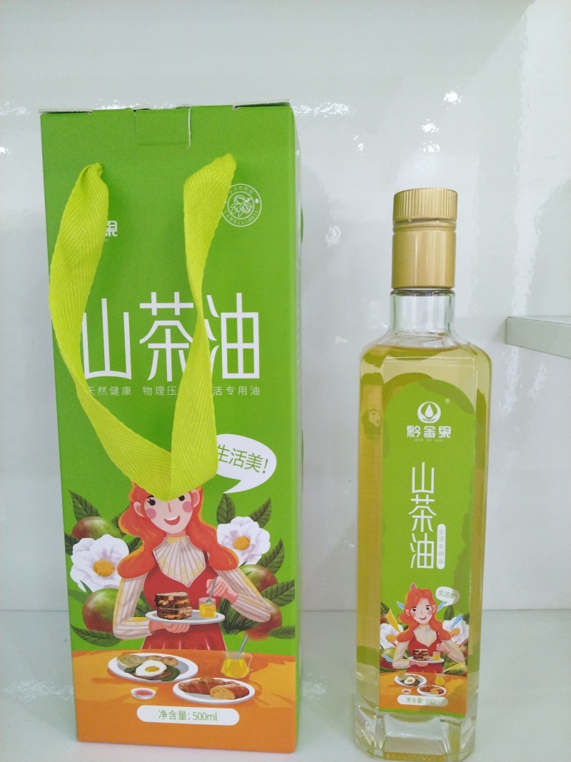 黔金果山茶油。
