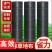 打孔防草布，透气，透水，保湿，保肥使用寿命长达3至5年。