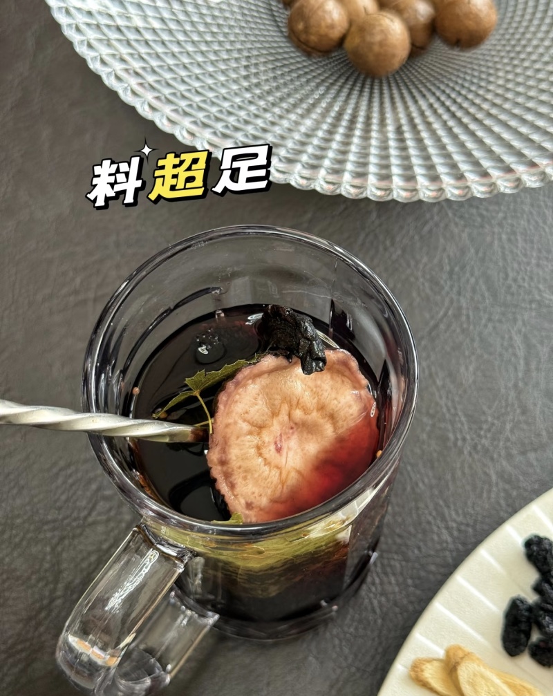 甄选八宝茶养生茶人参枸杞茶男肾补品八宝茶大片原料不打