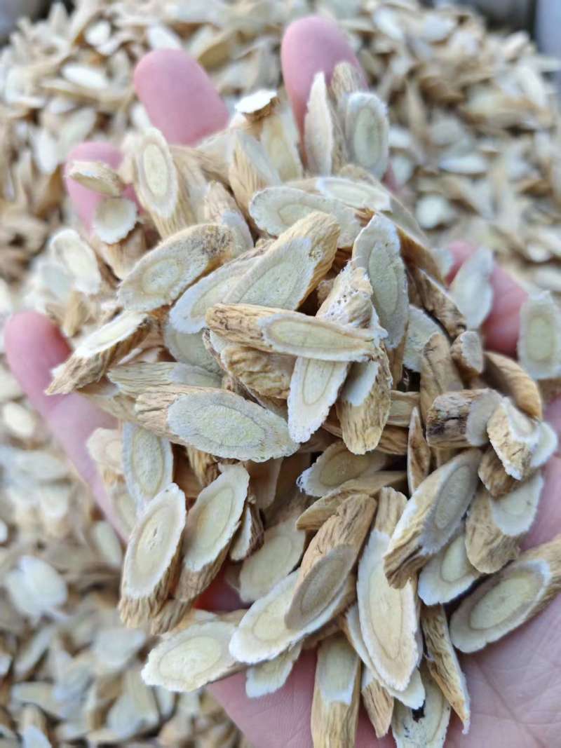 黄芪大片黄芪甘肃黄芪片泡茶北芪同行拿货批发规格齐全实体店