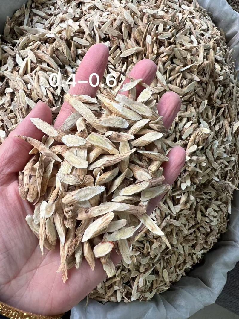 黄芪大片黄芪甘肃黄芪片泡茶北芪同行拿货批发规格齐全实体店