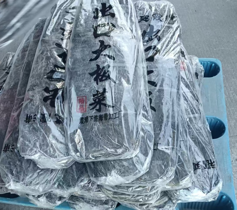 福建南日岛干海带90公分剪头去尾大板菜产地直发
