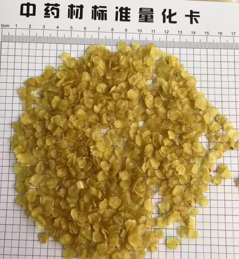 皂角米雪莲子单荚双荚桃胶雪燕炖品组合食用云南产地批发
