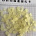 皂角米雪莲子单荚双荚桃胶雪燕炖品组合食用云南产地批发