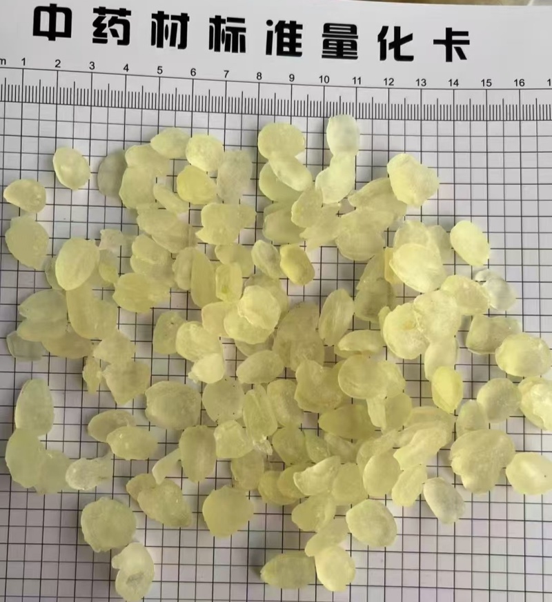 皂角米雪莲子单荚双荚桃胶雪燕炖品组合食用云南产地批发