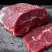 【牛腿肉-求合作】批发一件50斤原味牛肉牛腿肉
