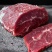 【牛腿肉-求合作】批发一件50斤原味牛肉牛腿肉
