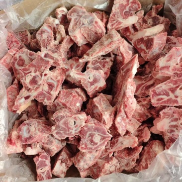 羊蝎子12.25一斤