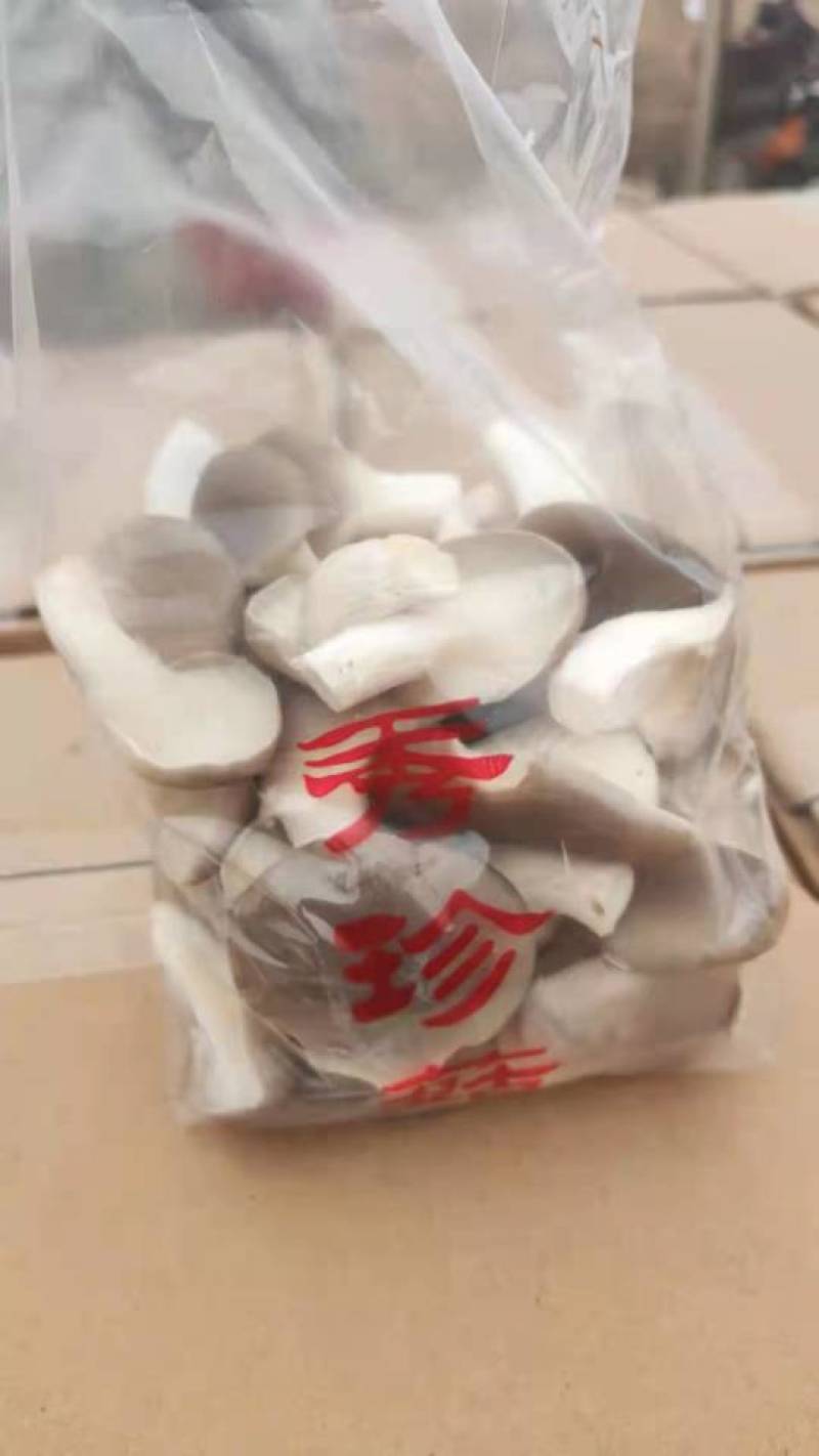 盐水平菇，腌渍平菇，盐渍平菇