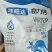 钙肥