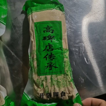 商丘五香豆腐丝厂家直销诚信经营欢迎咨询