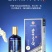 贵州王子酒-蓝·每一滴酒都是时间和工艺的精雕细琢