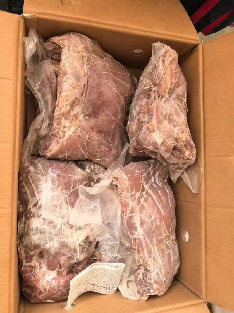 全日鲜带皮熟羊肉