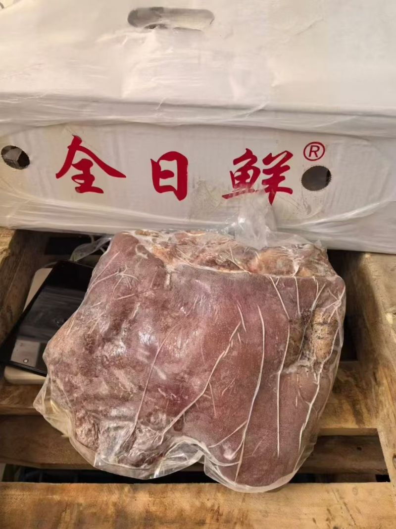 全日鲜带皮熟羊肉