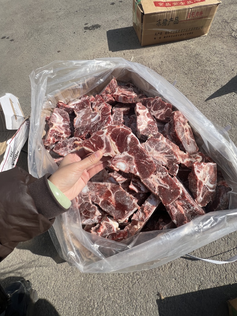 344满肉牛脖骨