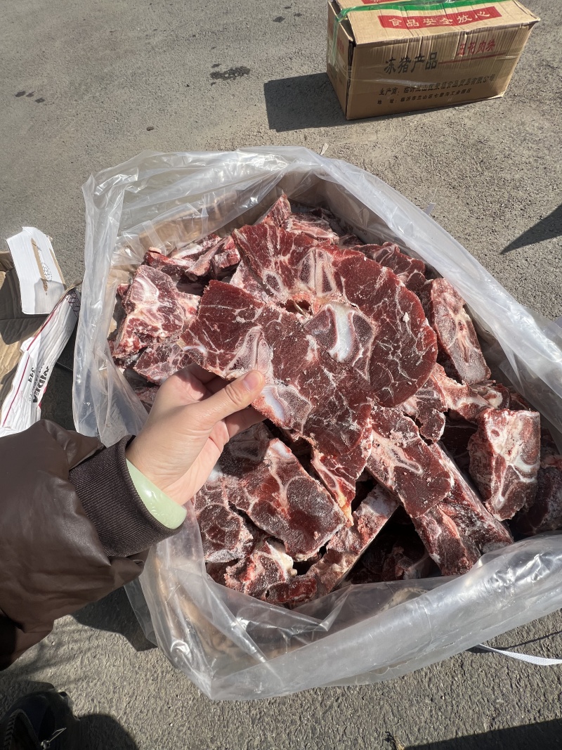 344满肉牛脖骨