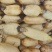 精品莲藕大量供应视频看货保质保量代发全国