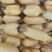 精品莲藕大量供应视频看货保质保量代发全国