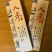 节日伴手礼单参礼盒人参长白山人参整根山参礼盒