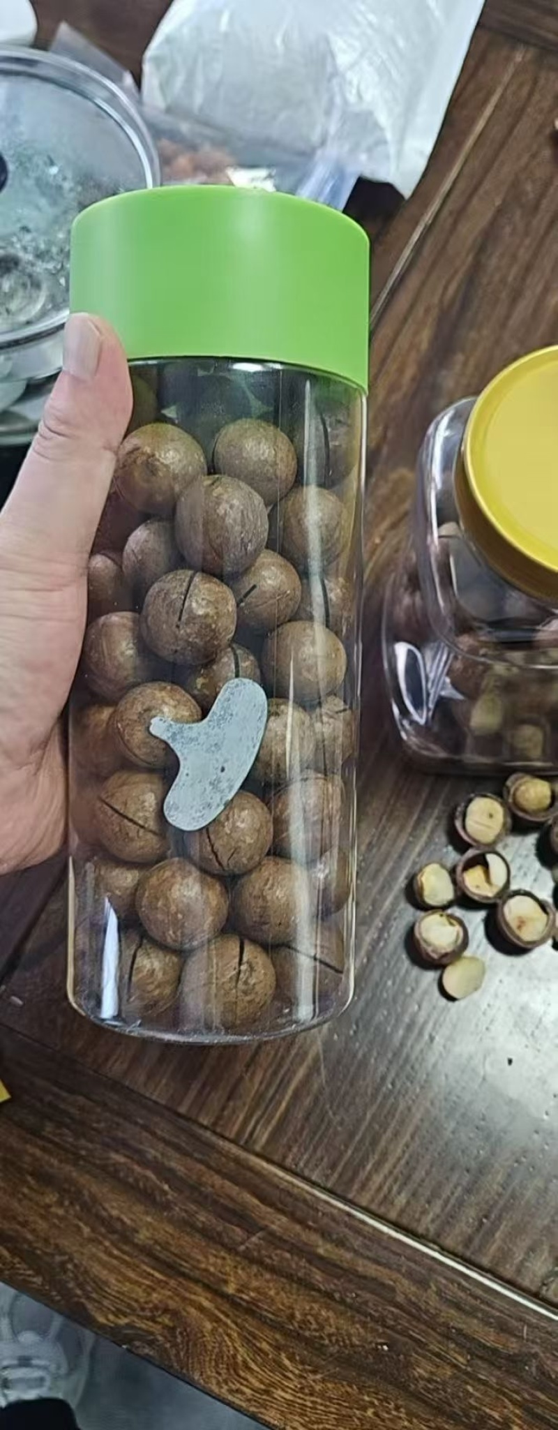 夏威夷果