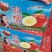 【精品】膜袋，纸袋红富士苹果，新疆阿克苏苹果，货源充足