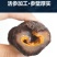 深海珍品红极参！肉质肥厚Q弹无沙，高蛋白低脂肪