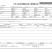 牛腩941牛腩性价比高质量稳定