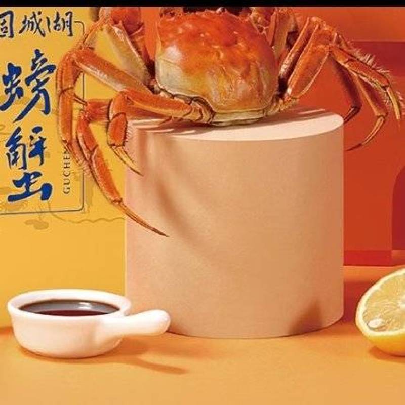 江苏南京大闸蟹