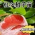柚子苗琯溪蜜柚苗,包技术包活保品种,死苗包赔现挖现发基地