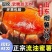 烟薯山东正宗25蜜薯糖心番薯地瓜农家山芋新鲜沙地现挖流油