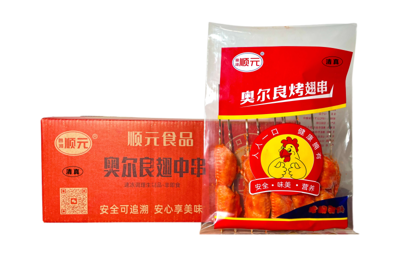 奥尔良翅中