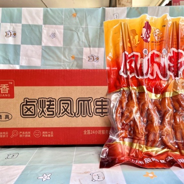 卤烤凤爪串源头工厂鸡爪串烧烤火锅系列全渠道销售工厂直发