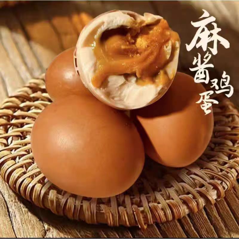 麻酱鸡蛋，鸡蛋，对接商超，各大电商，可发往全国市场