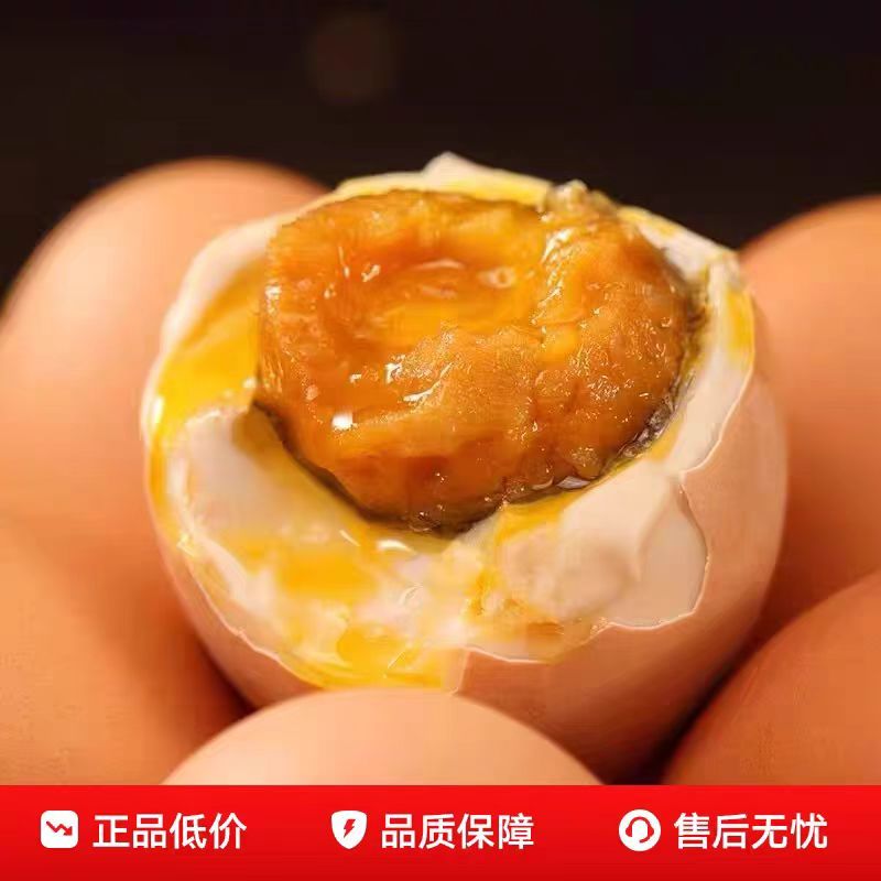 麻酱鸡蛋，鸡蛋，对接商超，各大电商，可发往全国市场