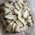 玉兰笋干楠竹笋坨坨笋炖品汤锅火锅佳品