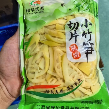 小竹笋斜切片笋丝清水笋片