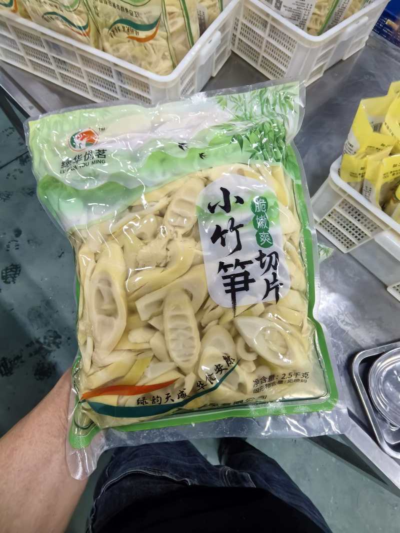 小竹笋斜切片笋丝清水笋片