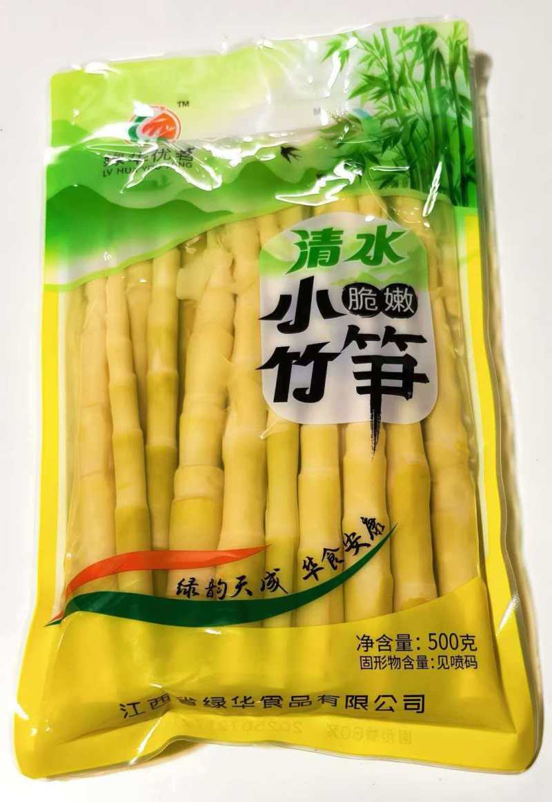 小竹笋清水小竹笋包装竹笋