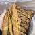 无硫笋干，龙笋筒笋电烤笋，蒸汽笋干，农家自制笋干