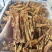 无硫笋干，龙笋筒笋电烤笋，蒸汽笋干，农家自制笋干