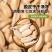 【对接电商】打手瓜子颗粒饱满新鲜炒货打包发货进店咨询