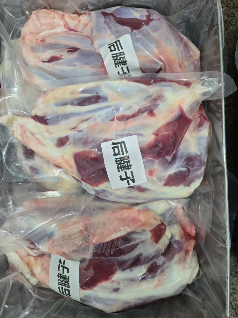 【牛腱子肉-求合作】批发一件50斤冷冻牛后腱前腱牛腱子肉