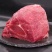 【牛腿肉-包邮】批发一件10斤50斤牛肉牛腿肉